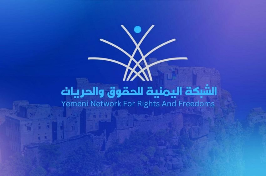 "Comprehensive Report Reveals 5,834 Violations Against Women Attributed to Houthis in Yemen"