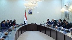 Government and World Bank Delegation Explore Strategies to Enhance Partnership and Expand Development Initiatives