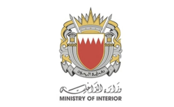Missile Debris Incident in Bahrain Claims One Life and Injures Two
