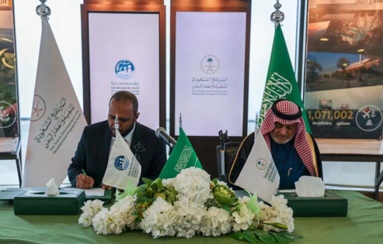 SPRDY Partners to Launch Agricultural Value Chain Initiative Across Three Governorates