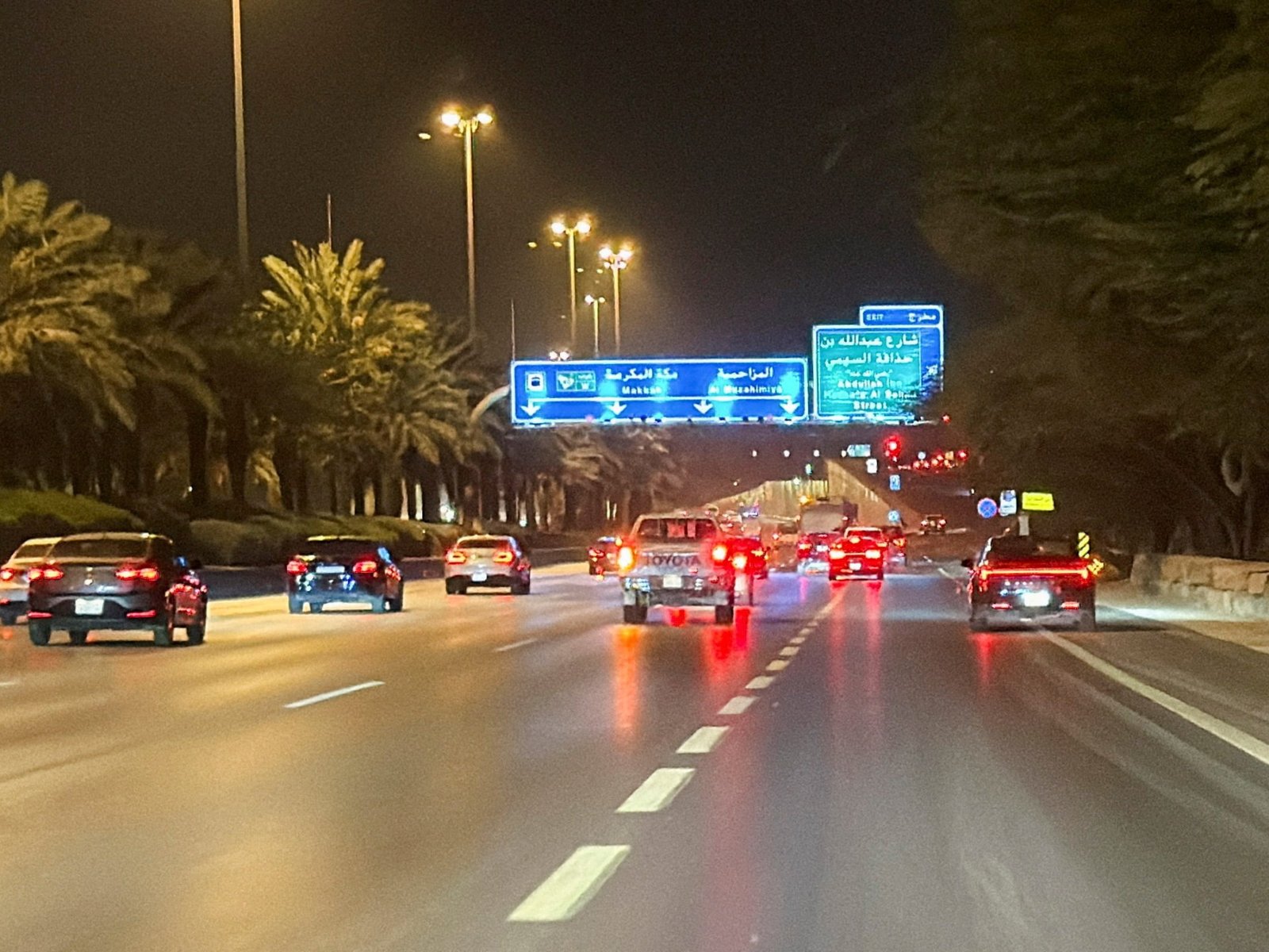 Saudi Arabia Expels Iranian Military Attaché and Four Embassy Personnel