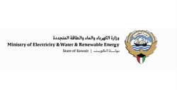 Tragic Incident: Indian Worker Loses Life in Iranian Assault on Kuwaiti Power and Water Facility