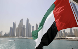 UAE Banks' Assets Exceed AED 5.41 Trillion by January's Close