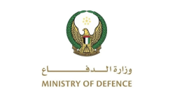 UAE Defense Forces Successfully Intercept Nine Iranian Drones