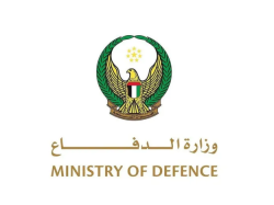 UAE Defense Ministry Asserts Readiness to Address Any Emerging Threats