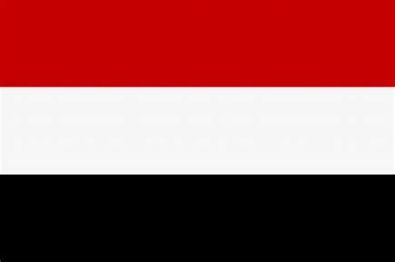 Yemen Expresses Strong Endorsement of GCC Ministerial Meeting Statement