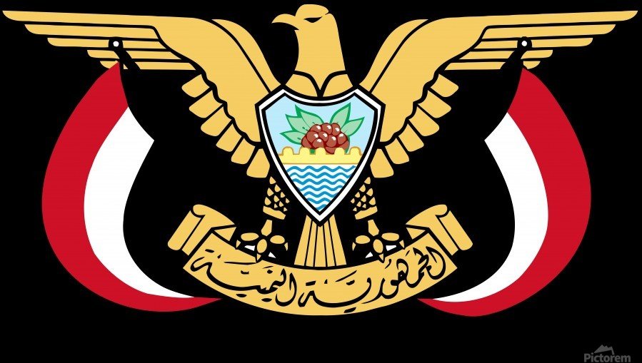 900_Fun-With-Flags_Emblem_of_Yemen