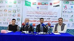 Approximately 200 Yemeni Organizations Denounce Ongoing Iranian Attacks on Gulf States and Jordan