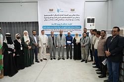 Health Minister Initiates Distribution of Medical Supplies in Aden