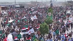 Large Demonstration in Mocha Denounces Iranian Aggression Against Gulf States