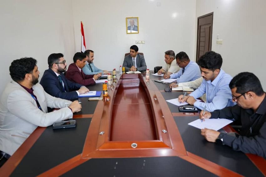 Minister Mashdal Engages in Dialogue to Enhance Collaboration with the International Organization for Migration