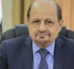 Potential Global Security Threat Posed by Foreign Proxy Control of Bab al