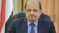 Potential Global Security Threat Posed by Foreign Proxy Control of Bab al