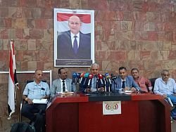 Taiz Emergency Committee Estimates Flood Losses at $15 Million