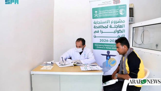 KSrelief Enhances Humanitarian Initiatives in Yemen with Cholera Response and Rehabilitation Projects for Markets and Schools