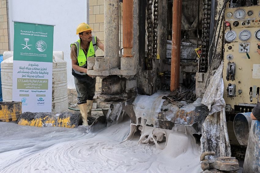 KSrelief Initiates Drilling of Three New Wells to Enhance Water Accessibility in Taiz