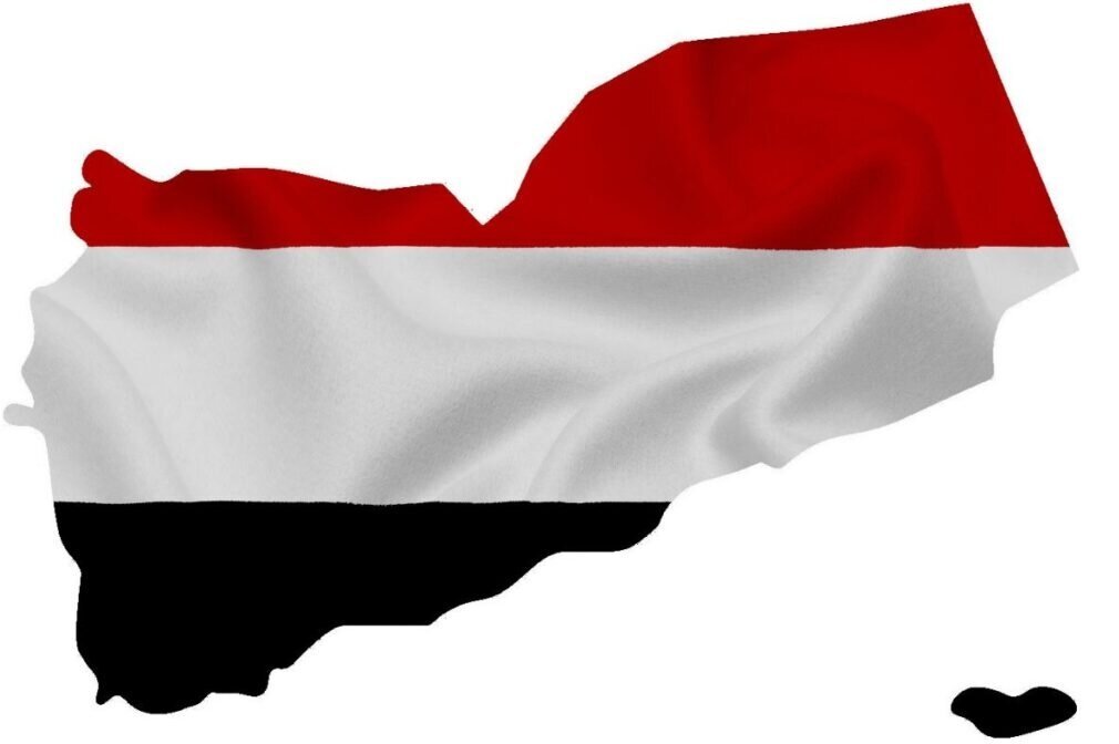 Yemen Participates in Indian Ocean Rim Association Senior Officials Meeting