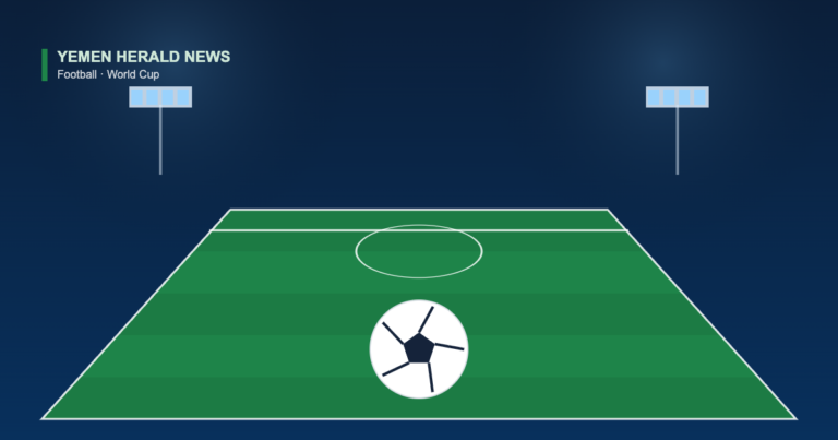 Illustration of a floodlit football pitch and ball representing the World Cup