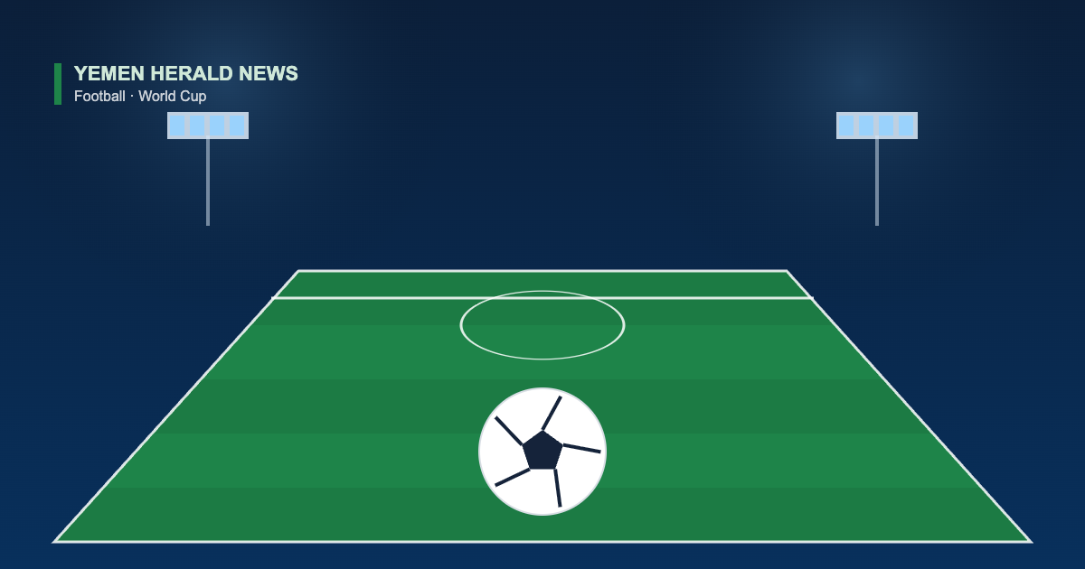 Illustration of a floodlit football pitch and ball representing the World Cup