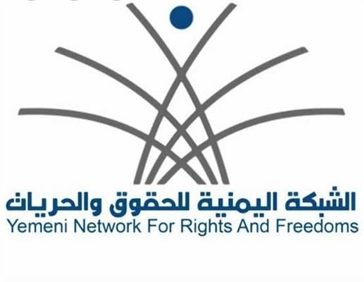 Children affected by conflict in Yemen, per Yemeni Network for Rights and Freedoms report