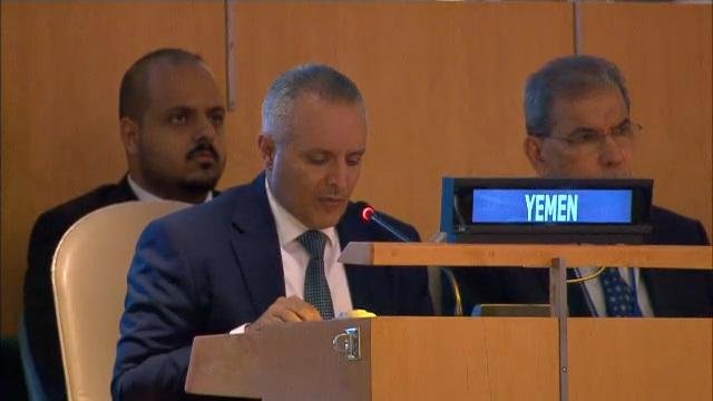 Commitment to the rights of persons with disabilities reaffirmed by Yemen.
