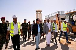 Progress at Marib International Airport is inspected by Al-Arada.