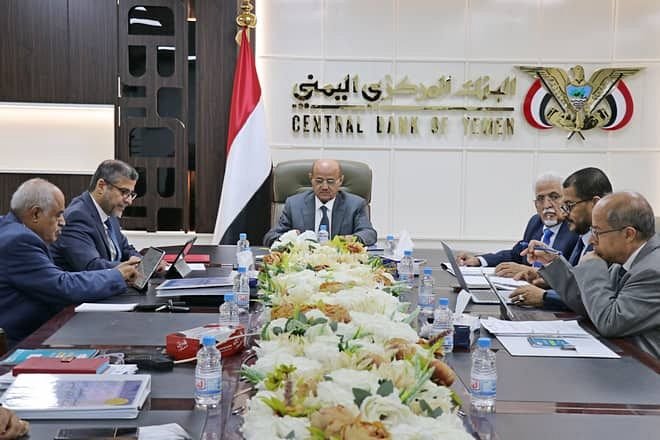 Measures to strengthen financial and monetary stability are approved by the Central Bank B
