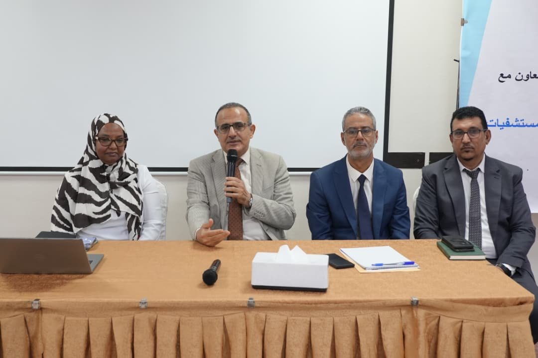 Workshop on Enhancing Healthcare and Hospital Performance Opens with Health Minister's Lea