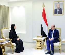 ICRC Delegation Visits Aden to Meet with Prime Minister