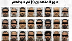 National security and terror financing plot foiled by Kuwait authorities.
