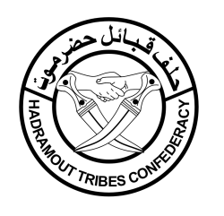 Yemen's Interior Ministry announces integration of Hadramout Protection Forces.
