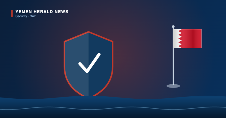 Editorial illustration: a protective shield beside the flag of Bahrain over open water, representing Bahrain’s response to Houthi threats against Saudi Arabia.