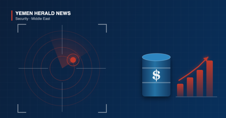 Editorial illustration: a radar targeting crosshair beside an oil barrel and a rising price chart