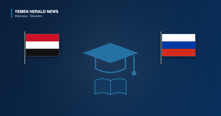 Illustration of Yemen and Russia flags with a graduation cap and open book, representing education and scholarship cooperation