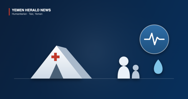 Illustration of a white medical aid tent marked with a red cross, an adult and child silhouette, a heartbeat badge and a water drop