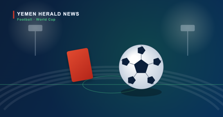 Yemen Herald News sport illustration