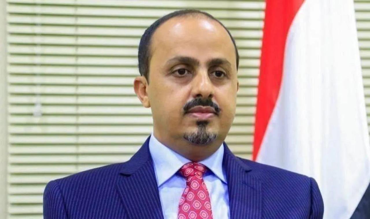 Expansion of military support network threatened by Houthis