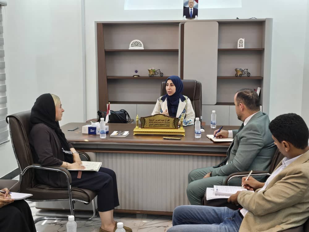 Discussions on aligning interventions with government priorities take place in Yemen with