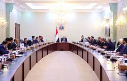 Permanent session announced by Cabinet in response to Houthi escalation.