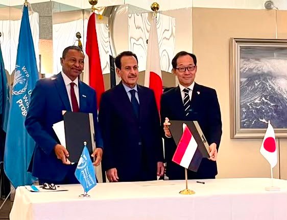 Support for Yemen's food security receives $1.9 million grant from Japan.