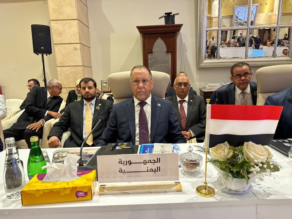 At a ministerial meeting, stronger industrial cooperation among Arab nations is sought by