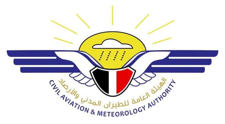 Prior flight permission required for entry into Yemen airspace, confirms Civil Aviation Au