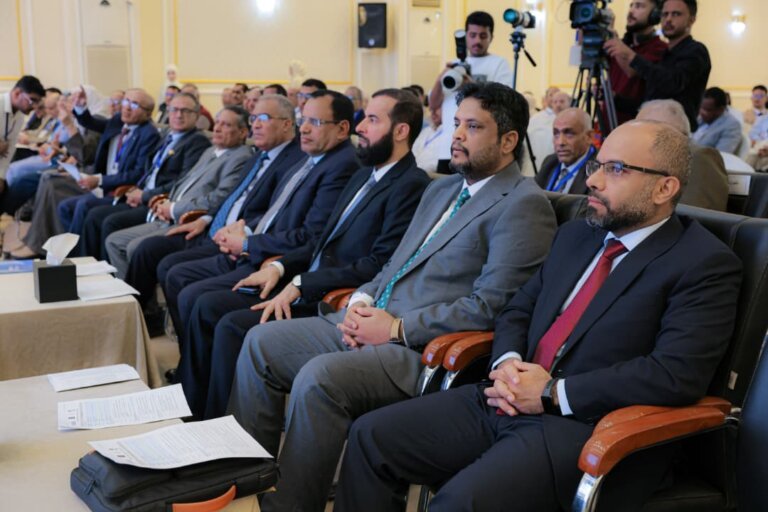 Aden hosts Digital Transformation Conference featuring global participants.