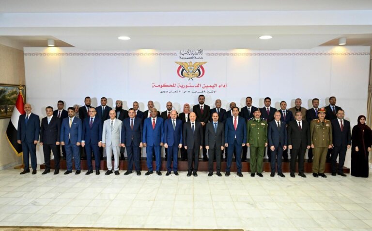 Historic gains for Yemeni women result from presidential decisions.