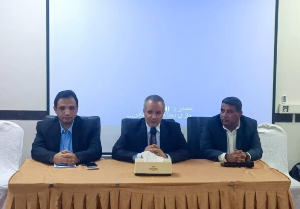Strengthening the Social Fund for Development while ensuring its independence is emphasize