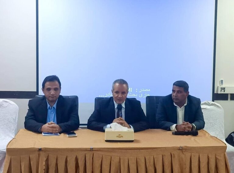 Strengthening the Social Fund for Development while ensuring its independence is emphasize