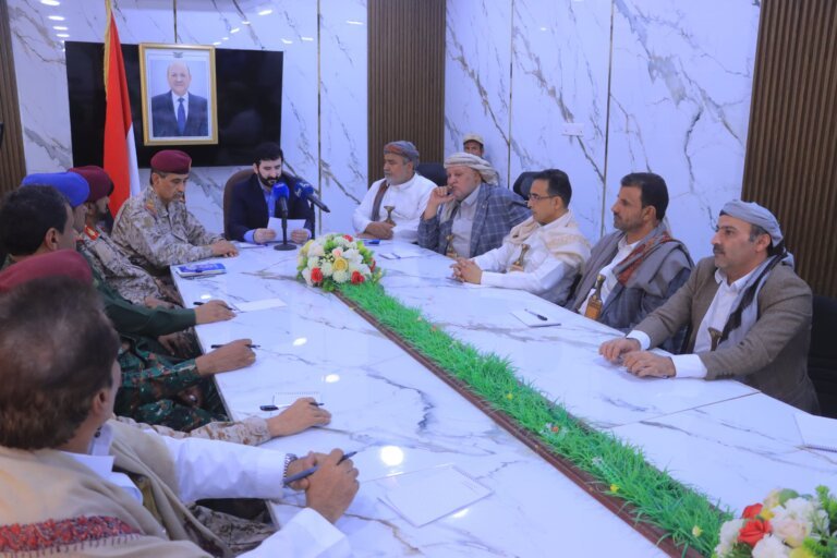 News photograph published with the report: Sana'a Governorate Security Committee Backs Leadership Decisions and Raises Military Readiness