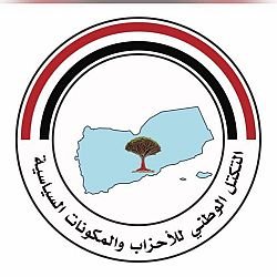 Houthi militia's statement viewed by National Alliance of Political Parties as dangerous e