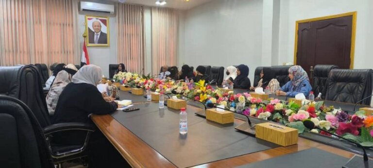 A significant gathering to enhance status recently took place in Aden.