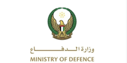 Eleven missiles and 27 drones from Iran intercepted by UAE air defenses.